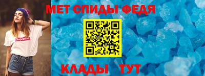 кокаин перу Белорецк